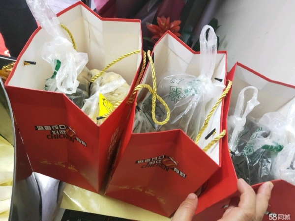 商铺图片