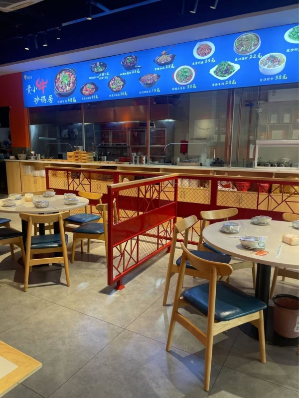 商铺图片