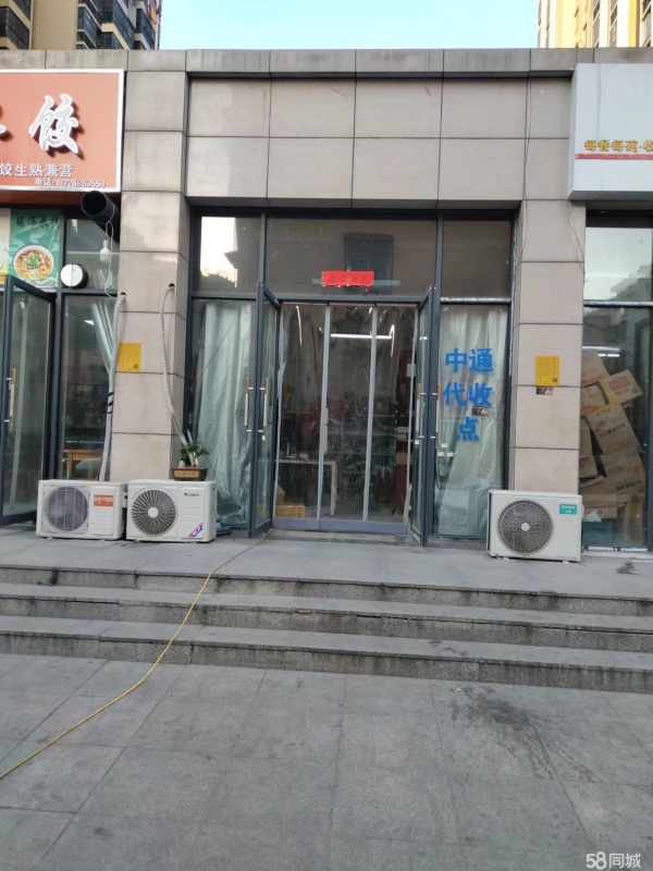 (转让)沿街旺铺，周边成熟小区5.6个