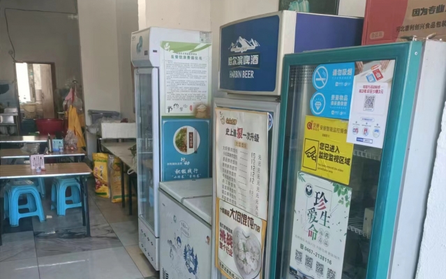 商铺图片