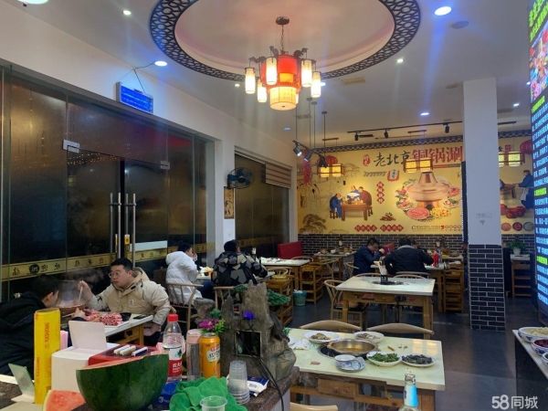 商铺图片