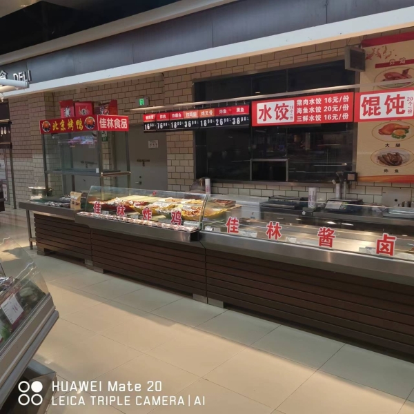 商铺图片