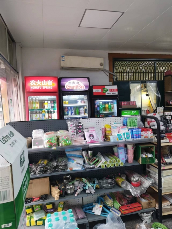 商铺图片