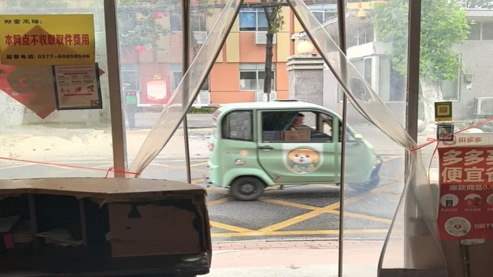商铺图片