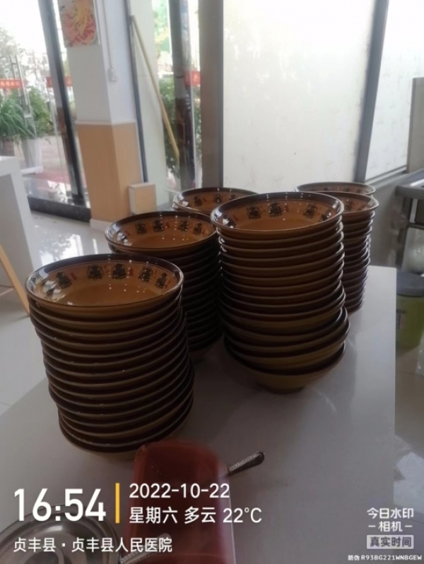 商铺图片