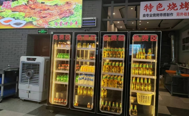 商铺图片