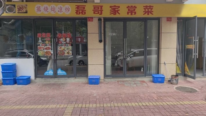 宁国市荷香路家常菜转让