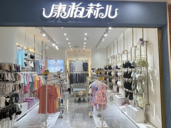 黄金地段旺铺转让