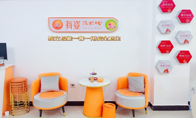 商铺图片