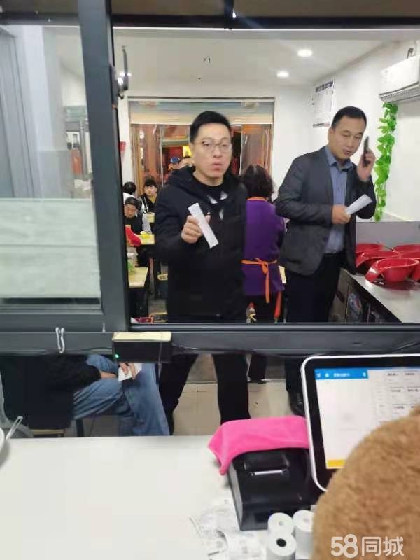 商铺图片