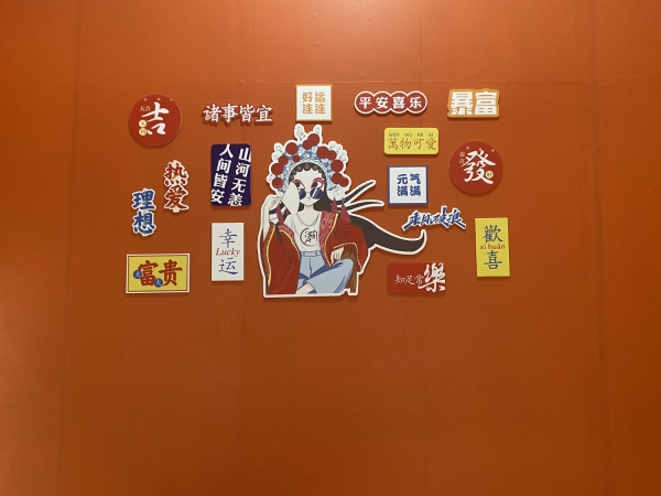 商铺图片