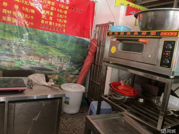 (转让)谢洋小学边上人流巨大适合做早餐