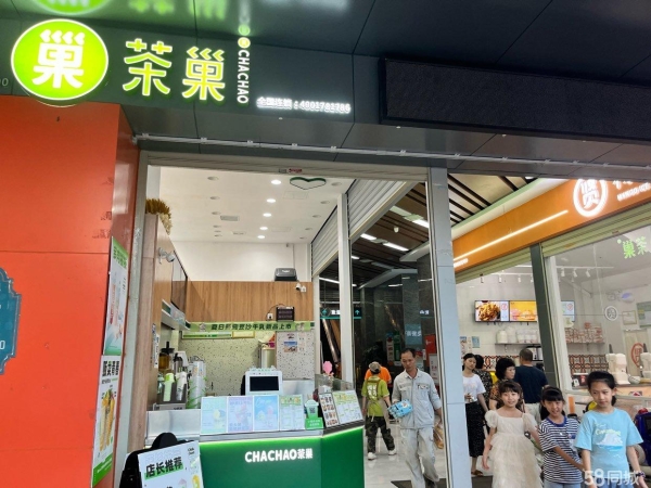 商铺图片
