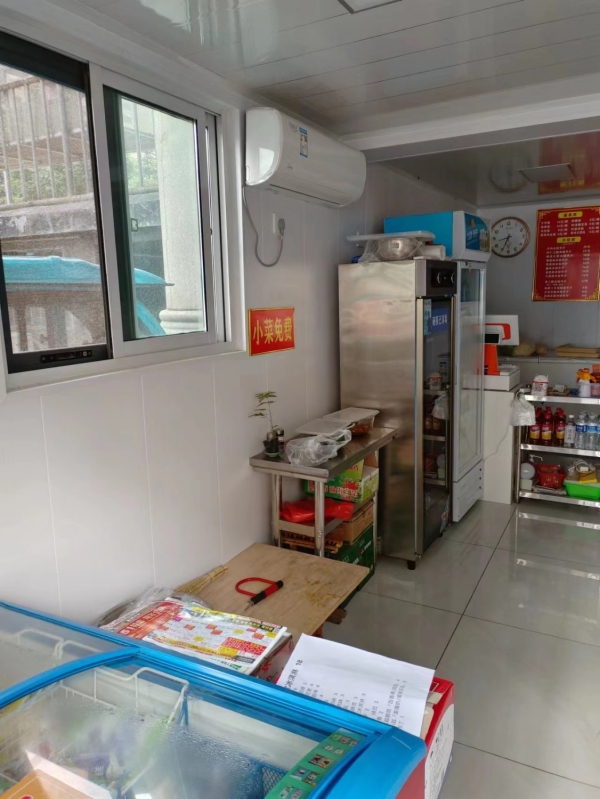 商铺图片