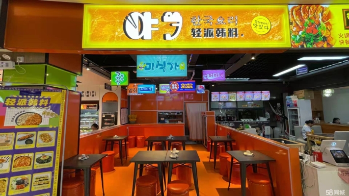 (转让)铺面转让(右江区森林中心城)