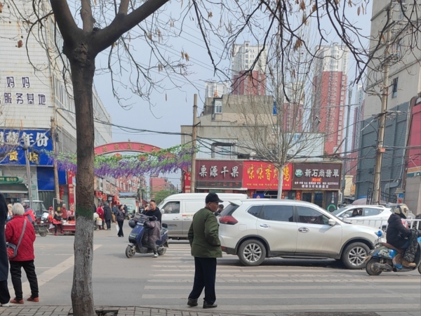 商铺图片