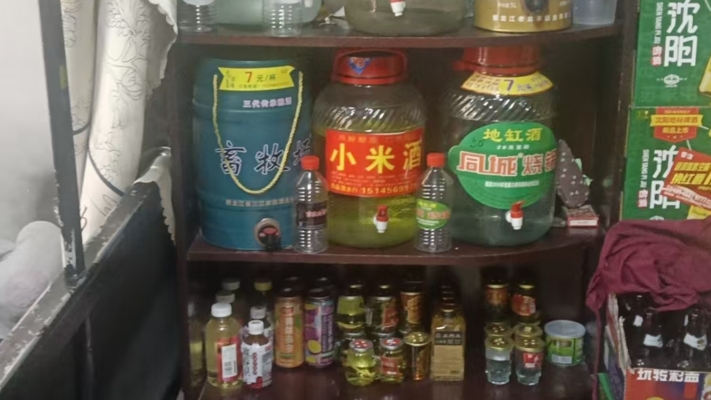 商铺图片