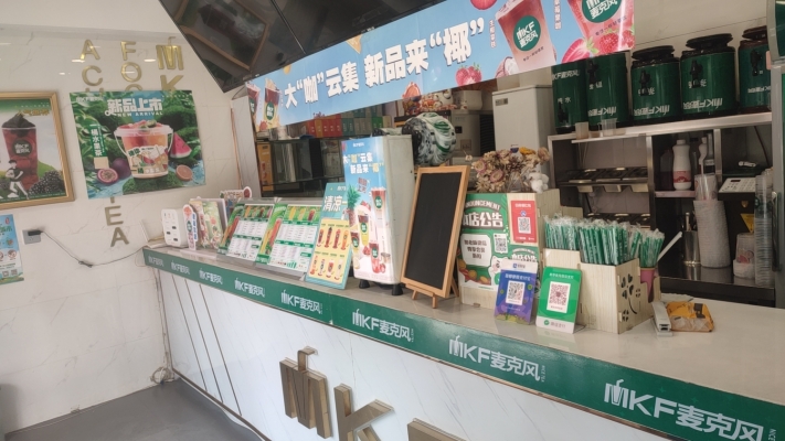 商铺图片