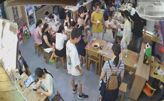 商铺图片