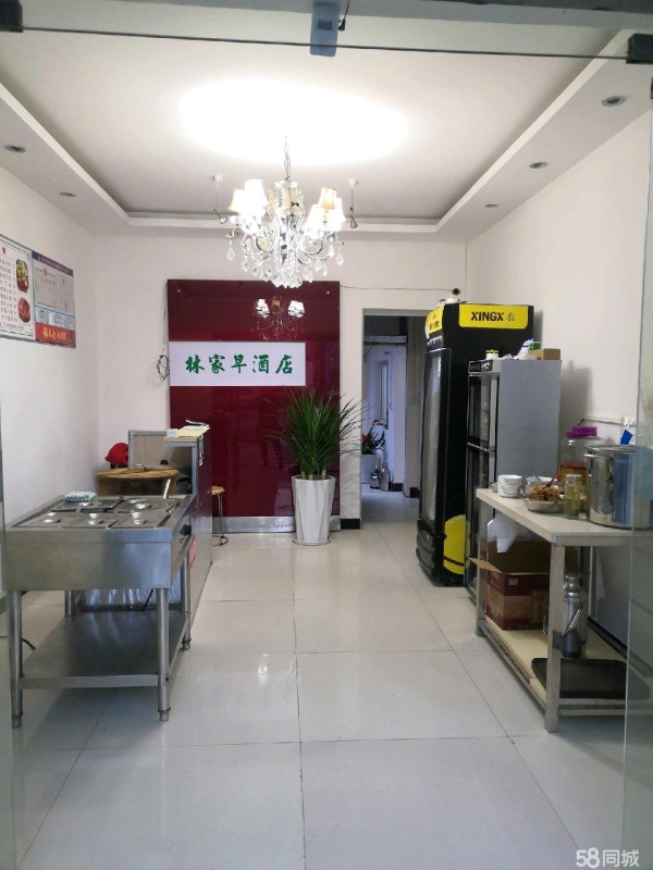 商铺图片