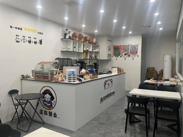 商铺图片