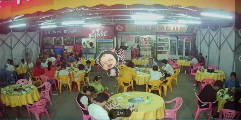 商铺图片