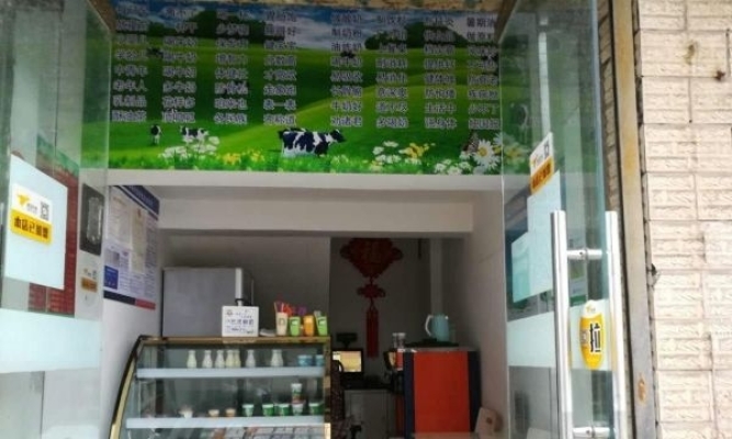 睢宁县天虹大道康馨花园东门店铺转让