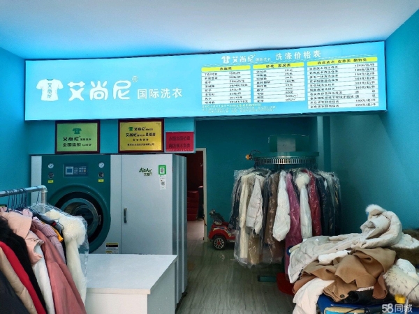 商铺图片