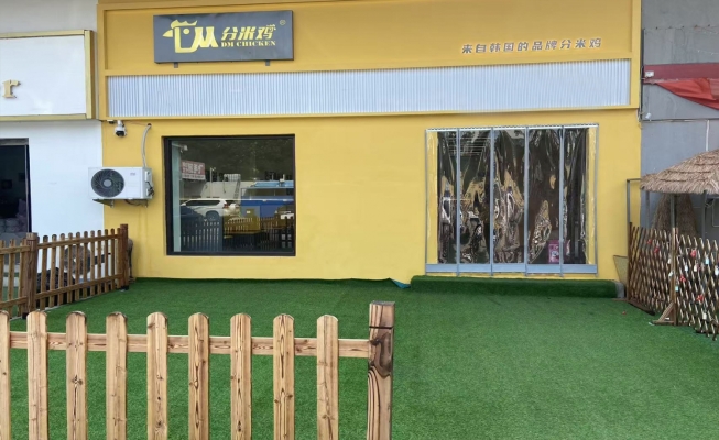 府谷县啤酒广场院内餐饮店转让！