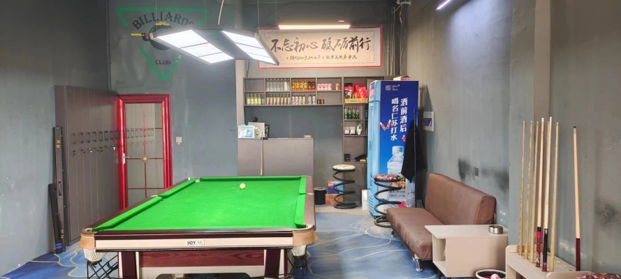 MIMI台球厅转让