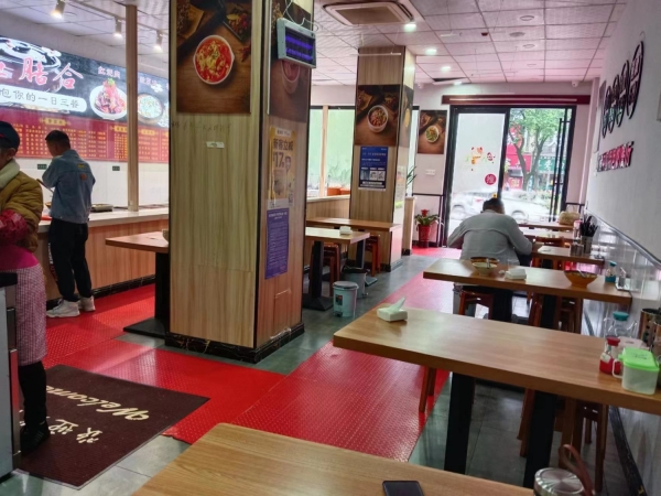 商铺图片