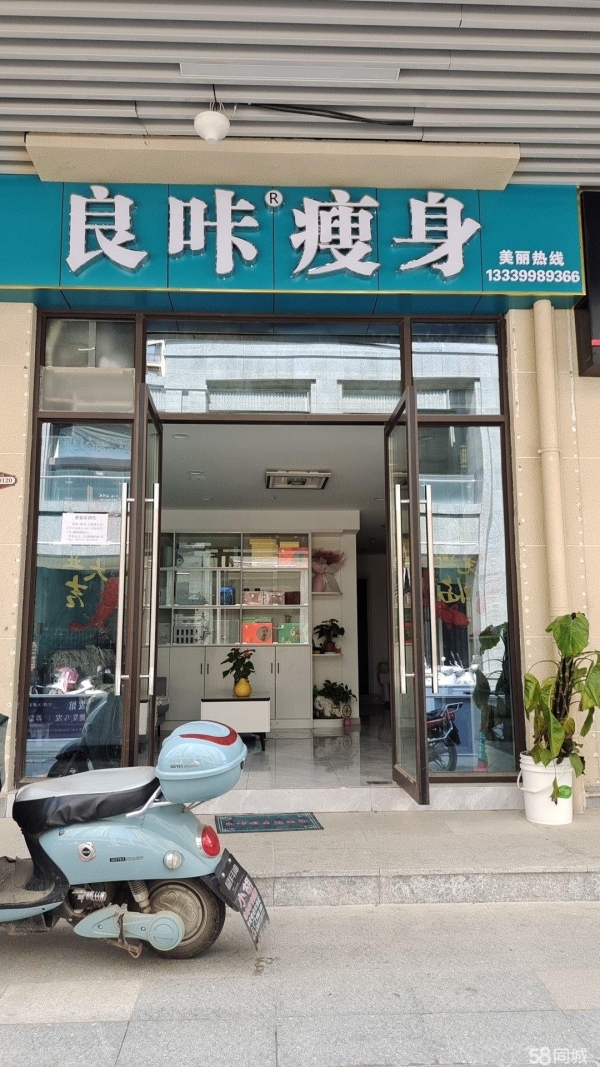 (转让)店面临街，生意兴隆人流量比较大，是做生意的街
