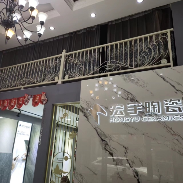 商铺图片