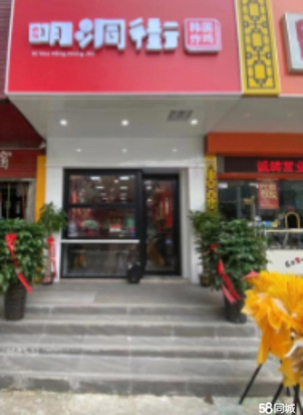 (转让)转让相山中泰广场临街门面