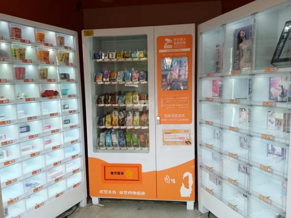 商铺图片