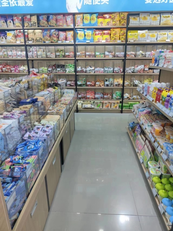 商铺图片