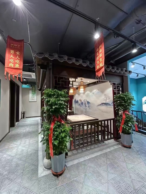 商铺图片