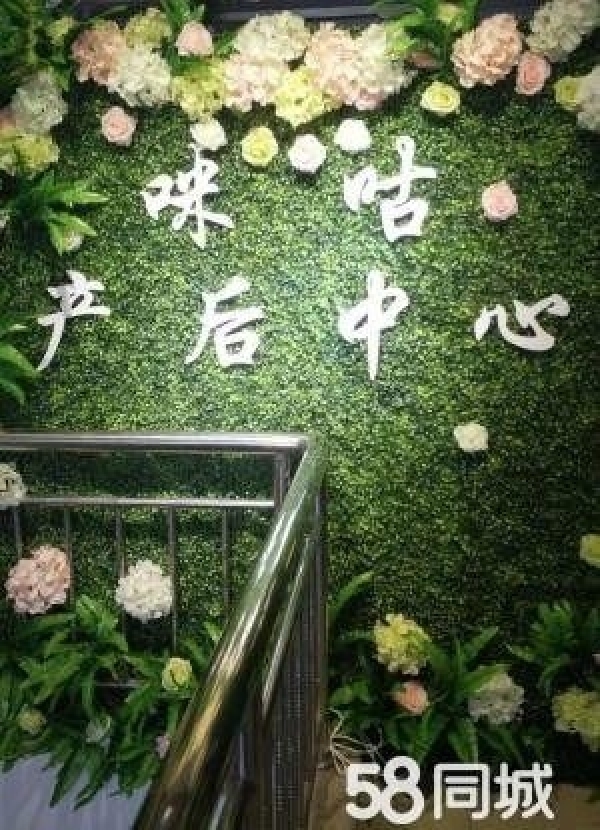 商铺图片