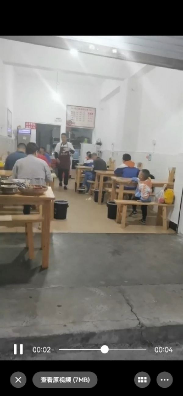 商铺图片