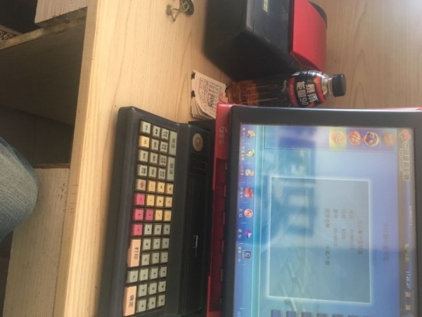 转让福利彩票店