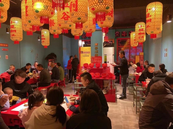 商铺图片