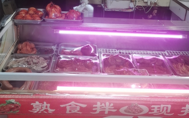 商铺图片