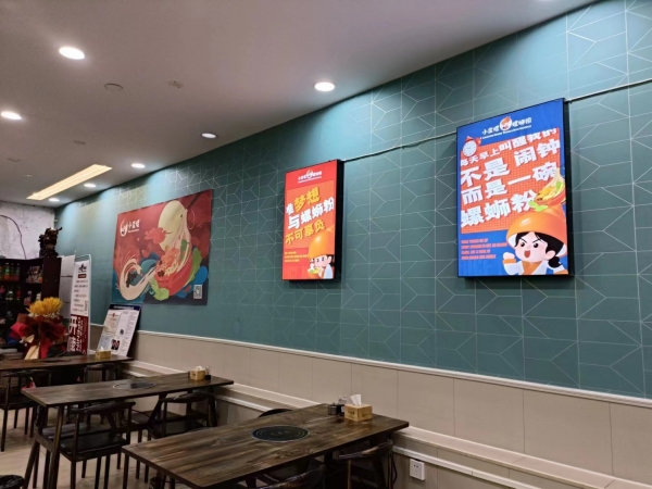 商铺图片