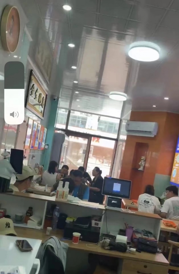 商铺图片