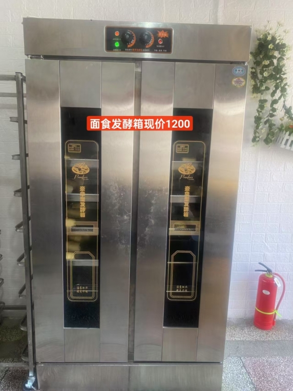 商铺图片