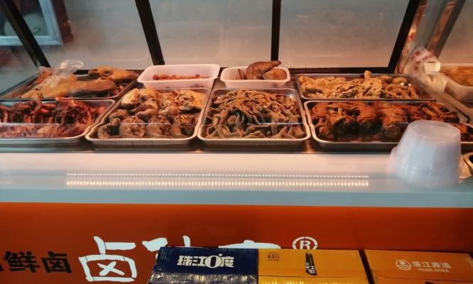 商铺图片