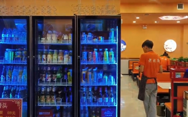 商铺图片