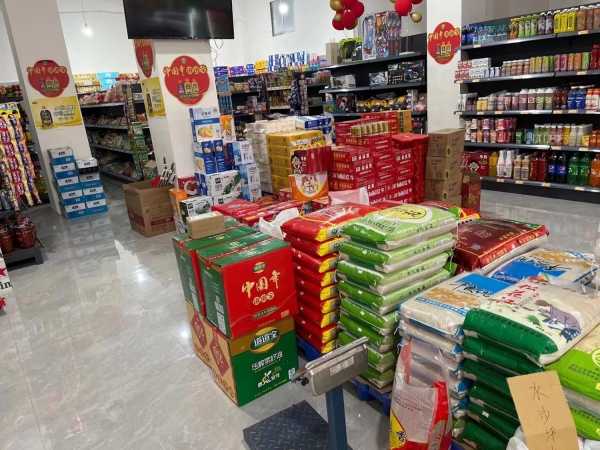 商铺图片