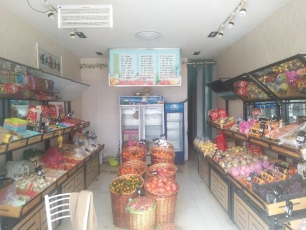 徐州营业中水果店转让