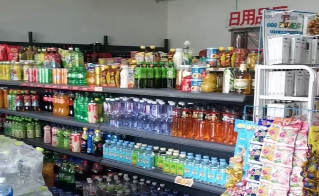 商铺图片